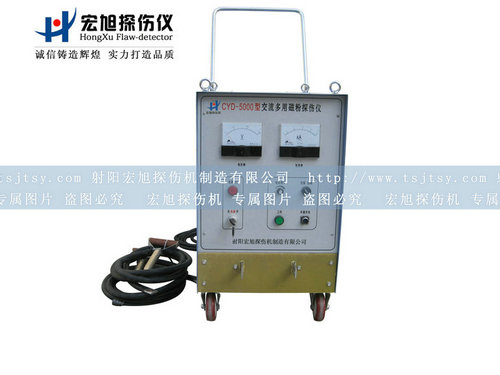 CYD-5000移动式南瓜视频在线观看毛片
