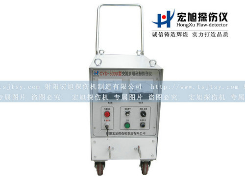 CYD-3000移动式南瓜视频在线观看毛片