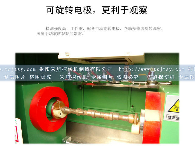南瓜视频APP安装