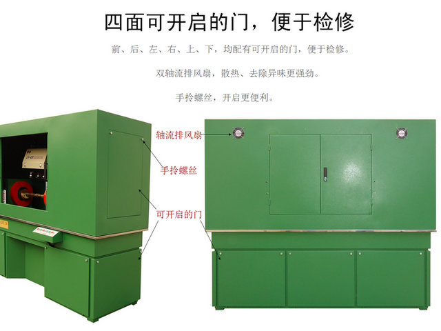 荧光南瓜视频APP安装