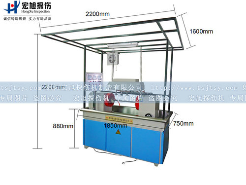 CJW-2000荧光南瓜视频APP安装尺寸图