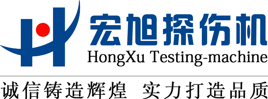 南瓜视频APP安装