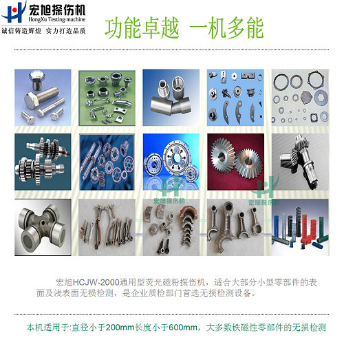 南瓜视频APP安装