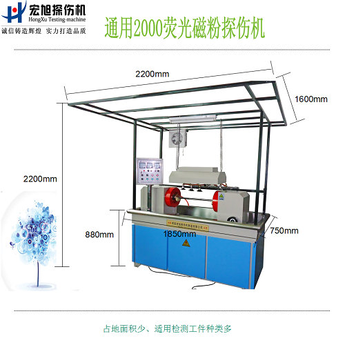 cjw2000南瓜视频APP安装尺寸