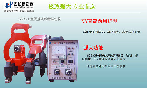 cdx-1交直流南瓜视频在线观看毛片