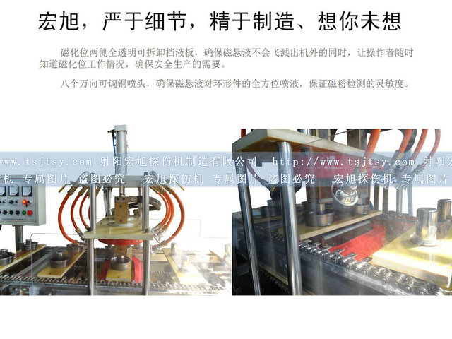 轴承套圈荧光南瓜视频APP安装