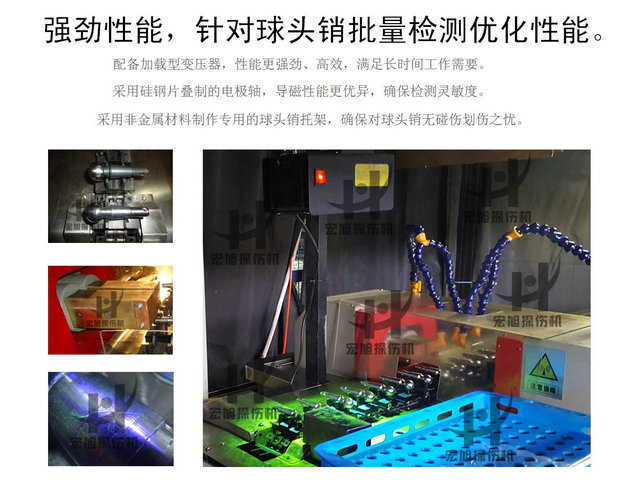 球头销荧光南瓜视频APP安装