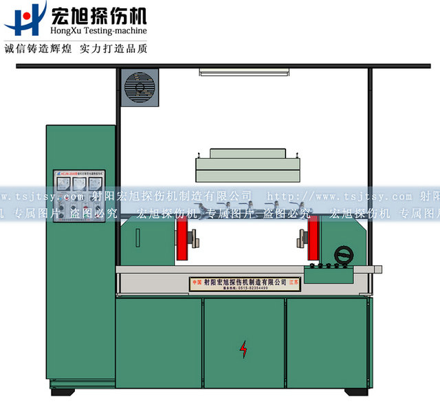 荧光南瓜视频APP安装
