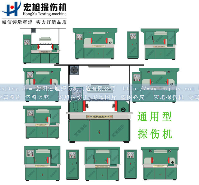 通用荧光南瓜视频APP安装