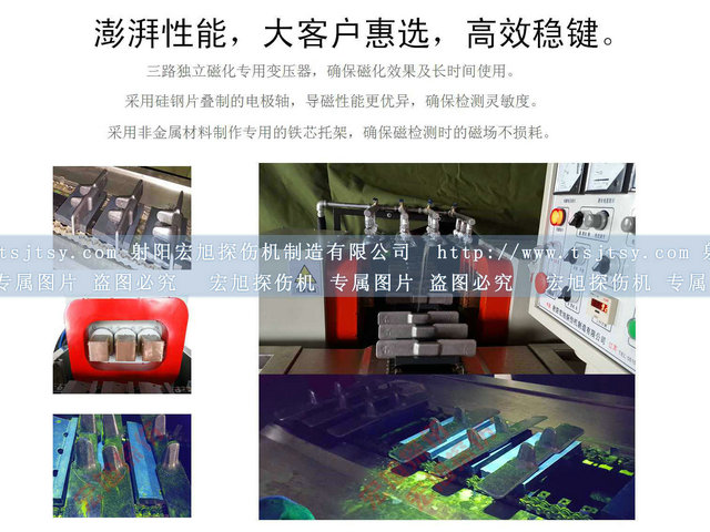 履带芯金荧光南瓜视频APP安装