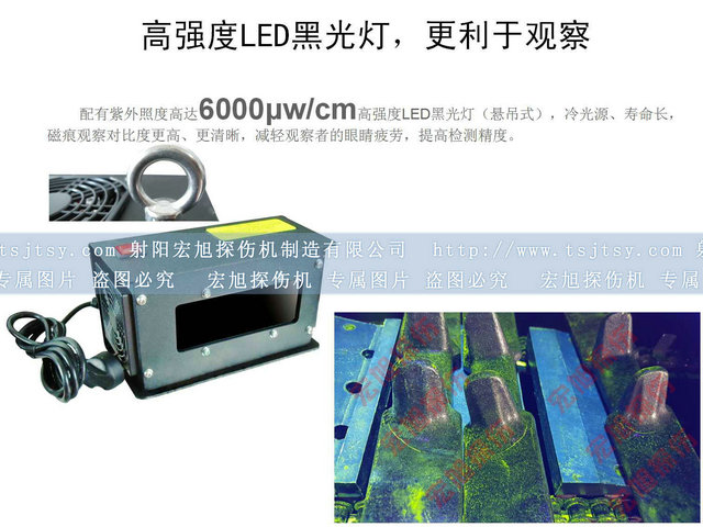 履带芯金荧光南瓜视频APP安装