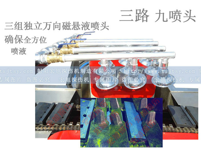 铁齿南瓜视频APP安装