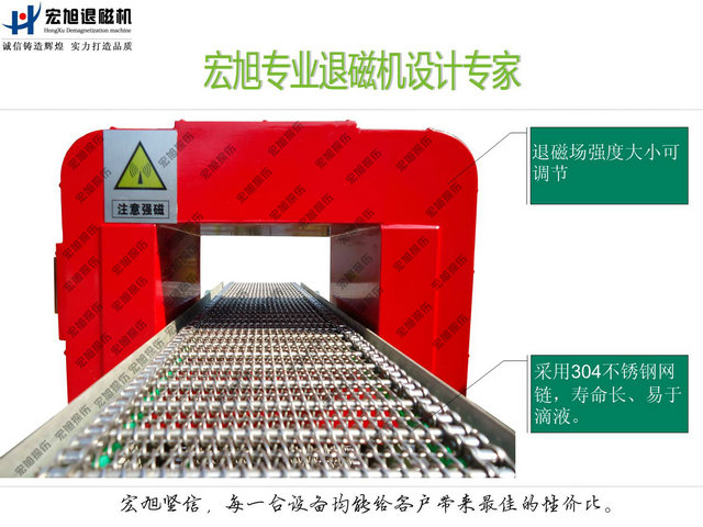 输送式南瓜视频大全免费下载安装