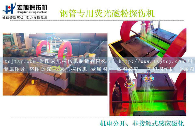 钢管荧光南瓜视频APP安装