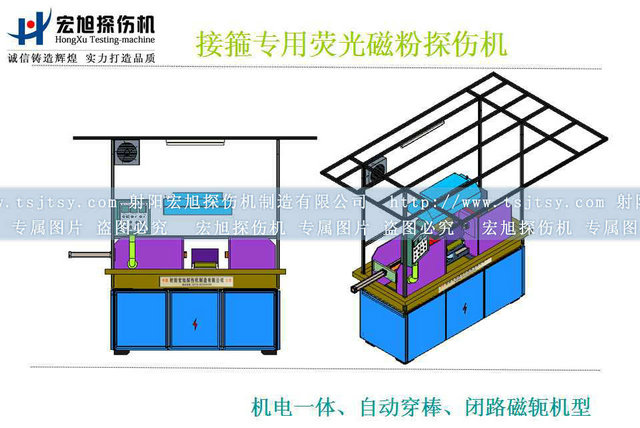 油管接箍南瓜视频APP安装图