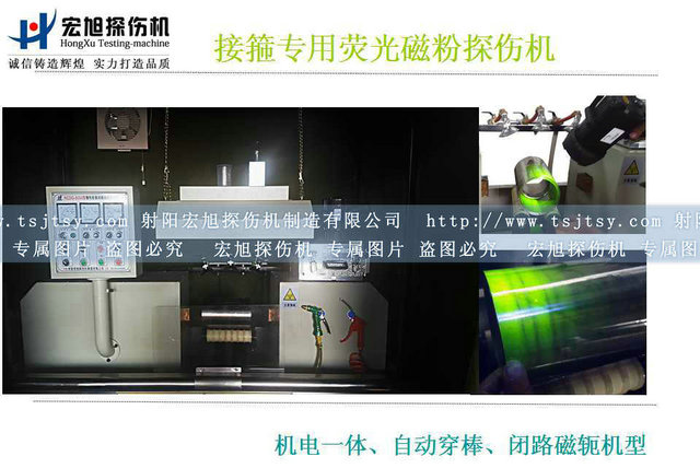 油管接箍南瓜视频APP安装