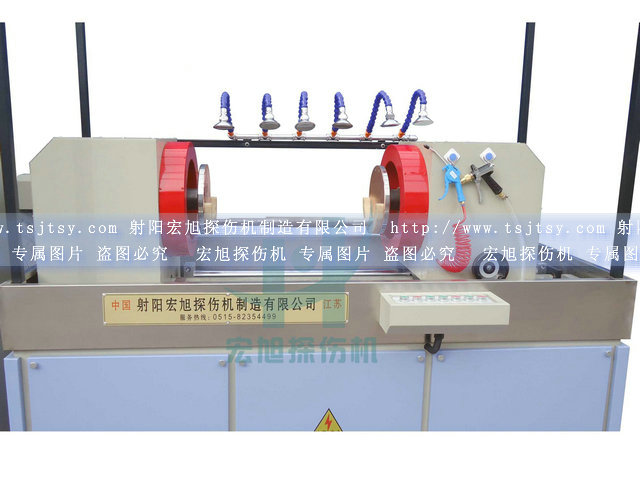HCEW-4000型交直流南瓜视频APP安装