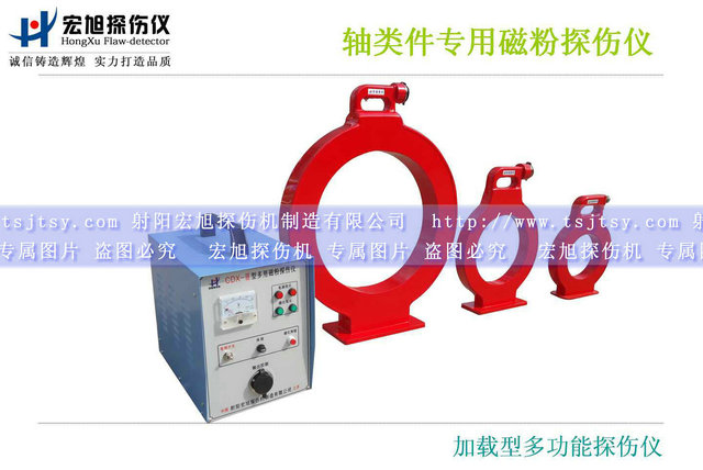 加载型多用南瓜视频在线观看毛片