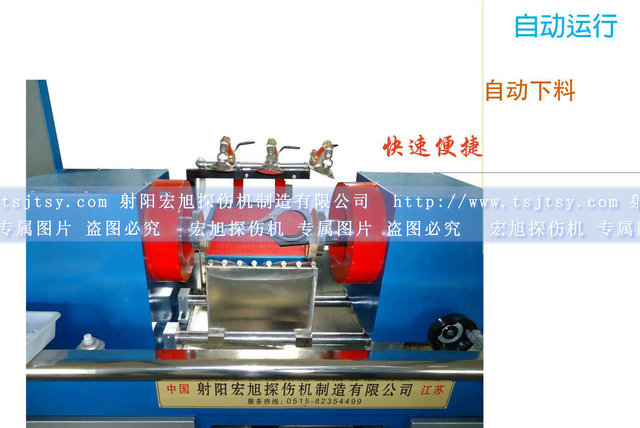 汽车连杆南瓜视频APP安装图
