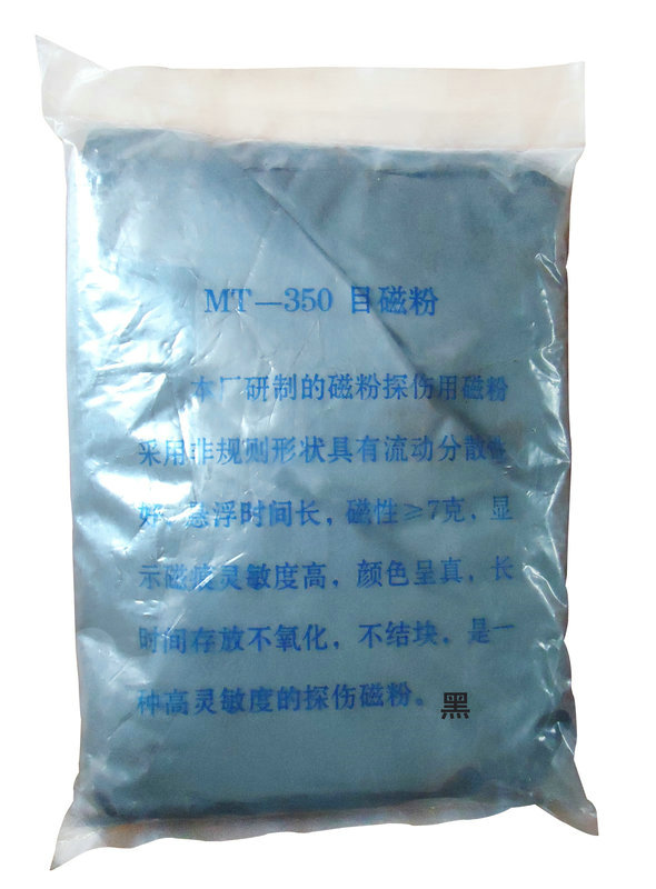 南瓜视频APP安装用黑磁粉