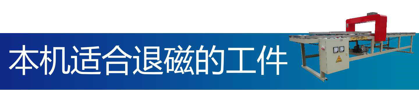 HCTD-900南瓜视频大全免费下载安装