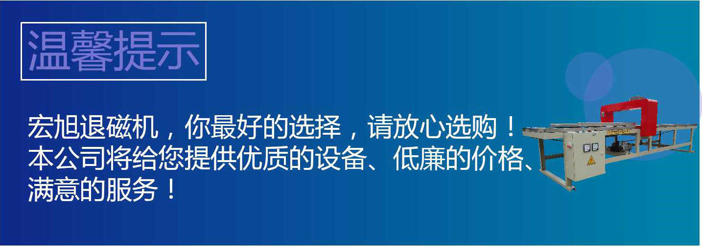 HCTD-900南瓜视频大全免费下载安装