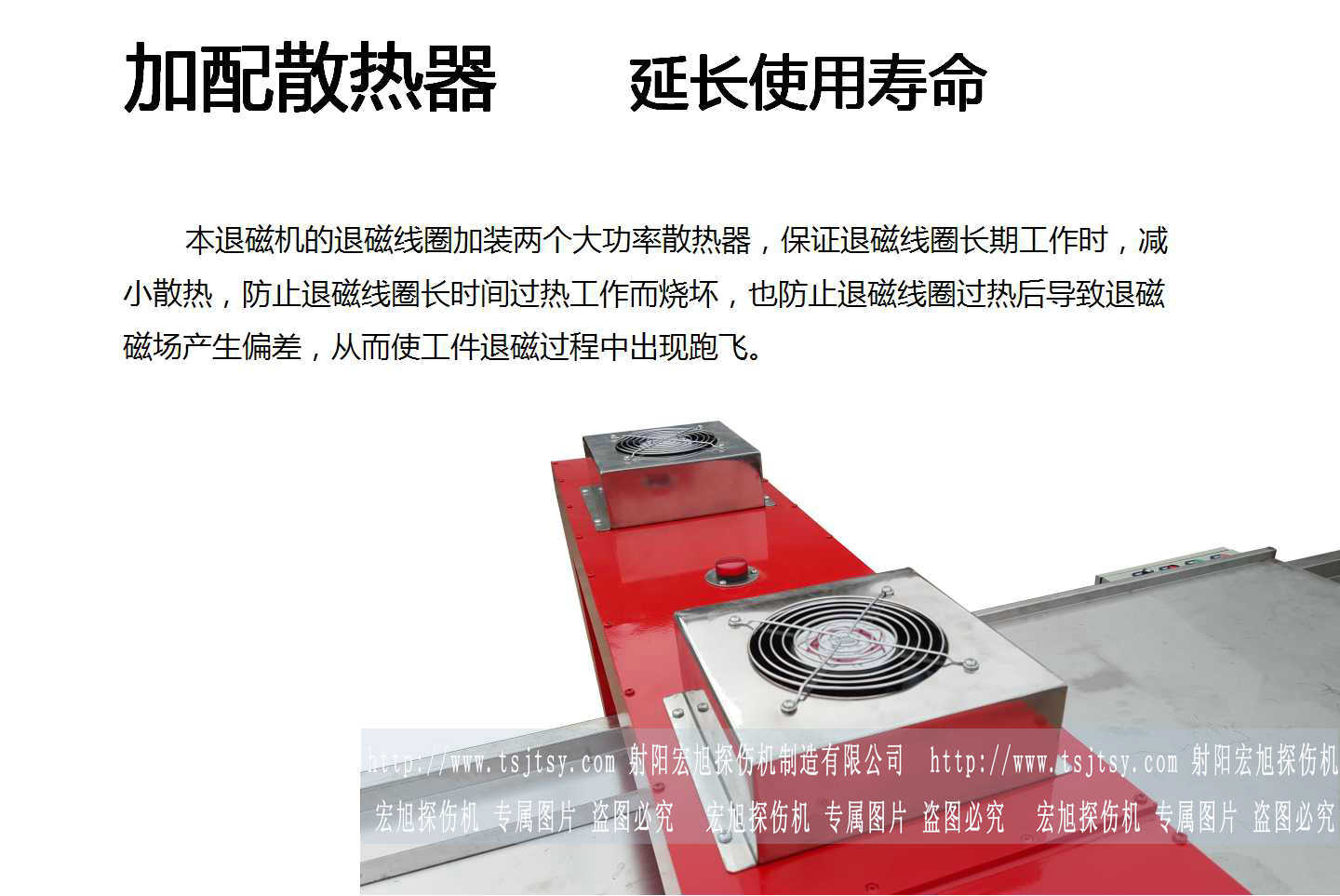 HCTD-900南瓜视频大全免费下载安装