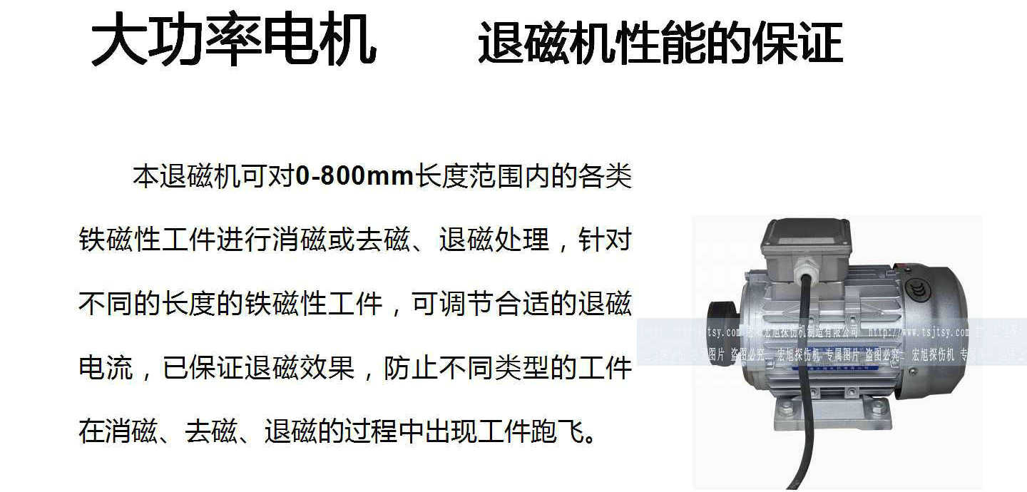 HCTD-900南瓜视频大全免费下载安装