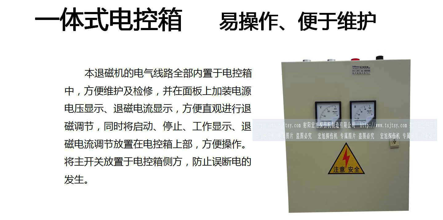 HCTD-900南瓜视频大全免费下载安装