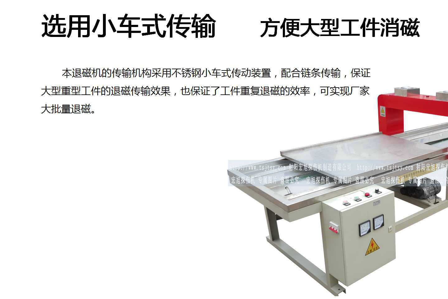 HCTD-900南瓜视频大全免费下载安装