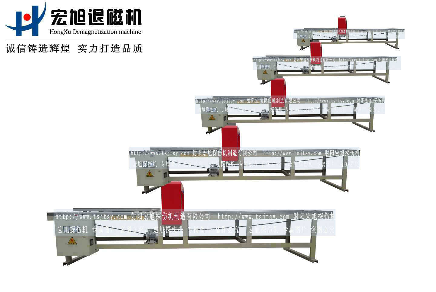HCTD-900南瓜视频大全免费下载安装