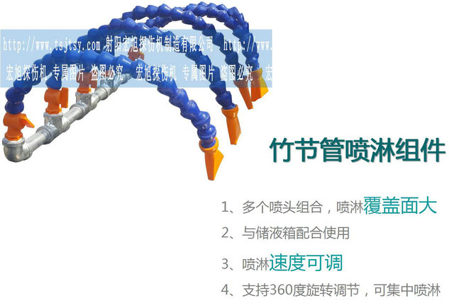HCDG-5000型微机控制闭路磁轭荧光南瓜视频APP安装