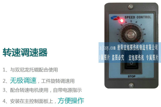 HCDG-5000型微机控制闭路磁轭南瓜视频APP安装