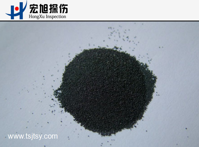 探伤用磁粉 南瓜视频无限观看APP探伤机公司