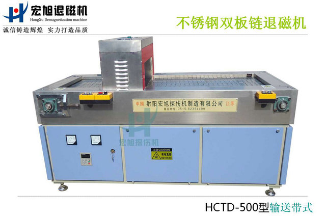 输送式南瓜视频大全免费下载安装