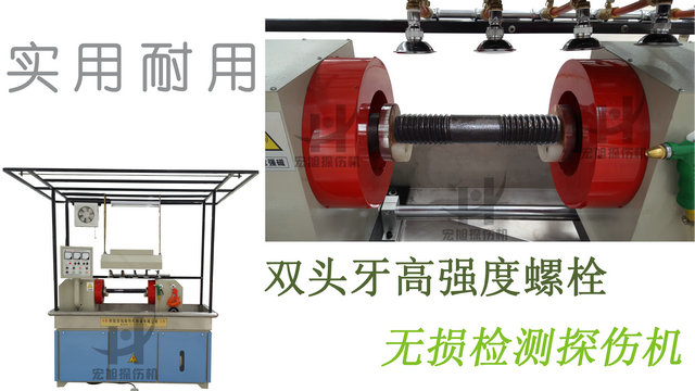 螺栓南瓜视频APP安装
