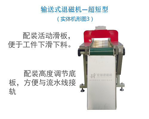远离法南瓜视频大全免费下载安装