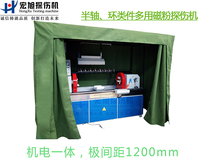 半轴环形件多用南瓜视频APP安装