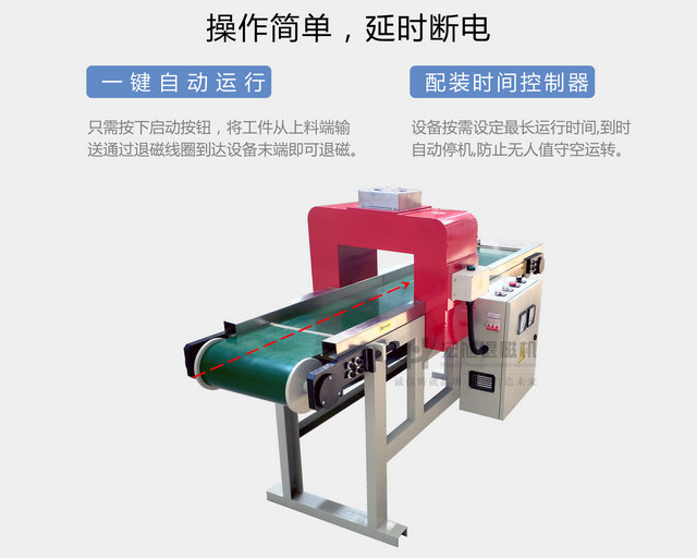 高效率南瓜视频大全免费下载安装功能图