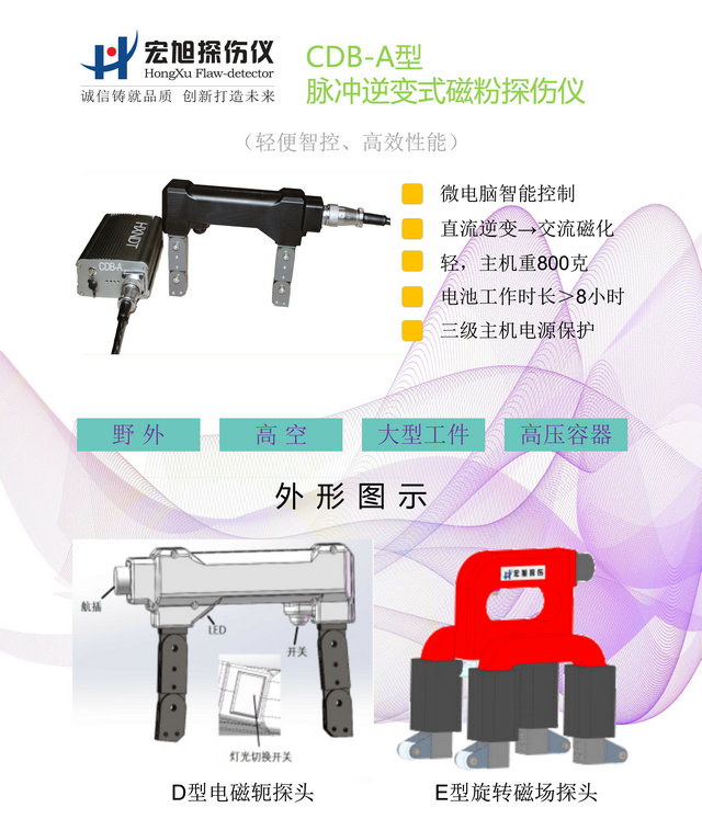 脉冲式南瓜视频在线观看毛片