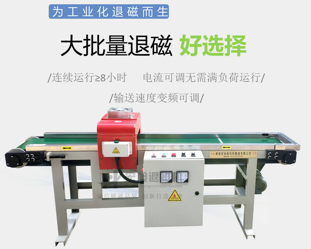 工业型南瓜视频大全免费下载安装