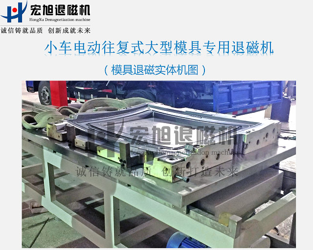 大型模具南瓜视频大全免费下载安装图