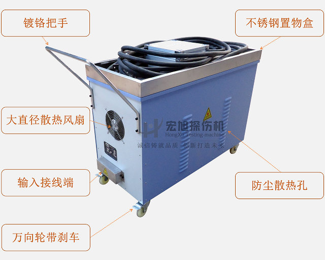 移动式南瓜视频APP安装示意图