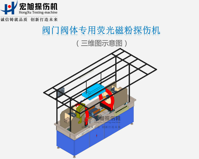 阀门南瓜视频APP安装