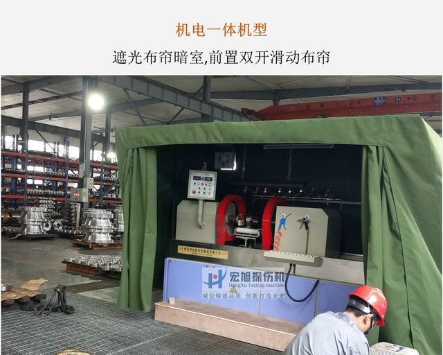 阀门阀体南瓜视频APP安装