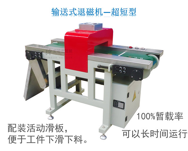 批量南瓜视频大全免费下载安装