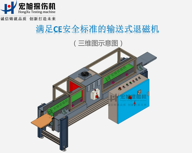 CE标准南瓜视频大全免费下载安装