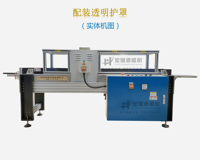 CE标准南瓜视频大全免费下载安装