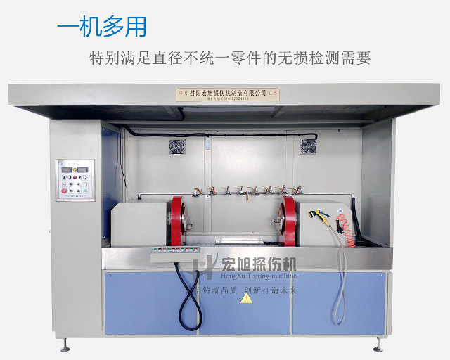 半轴 差速器壳南瓜视频APP安装图