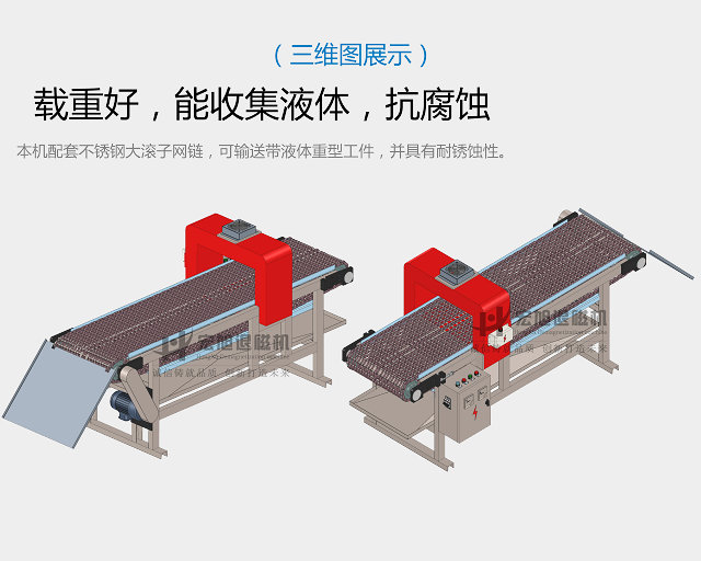 南瓜视频大全免费下载安装三维图